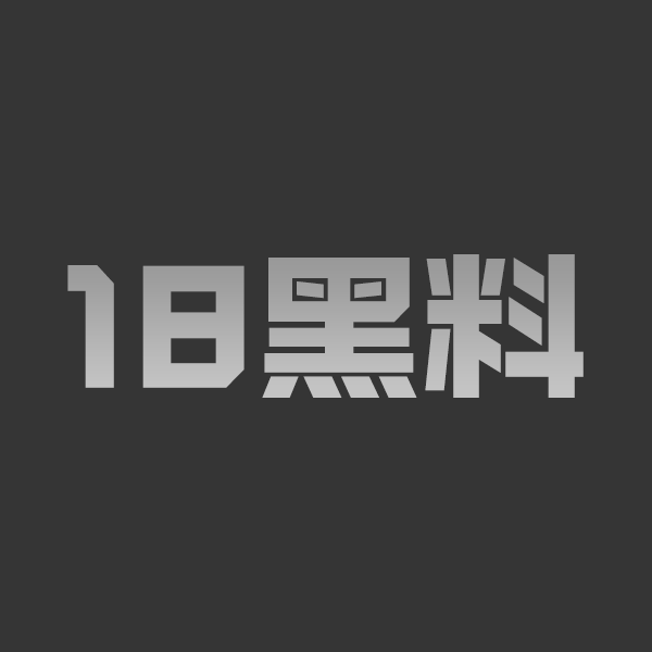 AI成人短剧 透明人 第一集 日语配音 隐身偷窥女孩私密 从恶作剧到直接开干 - 图1